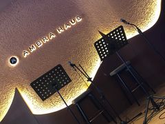 -Ambra Haus琥珀屋精酿餐厅(宝山店)