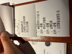 -吉旺港式餐厅(南方商城店)