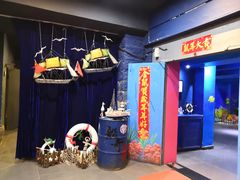 -船奇蒸汽海鲜·闽菜(八市海鲜总店)