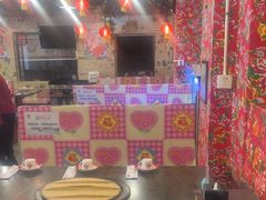 -粗粮人家·东北菜(洋桥店)