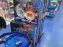 -TOYSRUS玩具反斗城(长沙德思勤店)