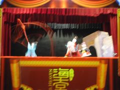 布袋戏《大名府》-海天堂构