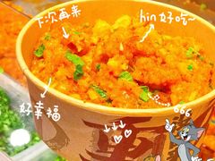 -丁家坡洋芋·观音桥好吃街A区(全国总店)