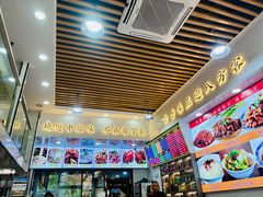 -豫掌柜饸饹面·烩面(秀沿路店)