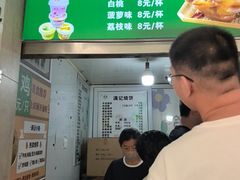 -满记烧饼(牛街东里小区一区店)