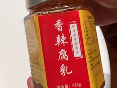-荣小馆(安达仕店)