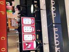门面-西西弗书店·矢量咖啡(新光天地店)