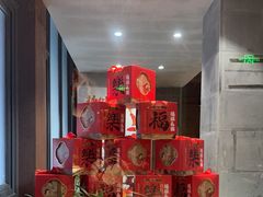 -扬州狮子楼·非遗淮扬菜(东关街店)