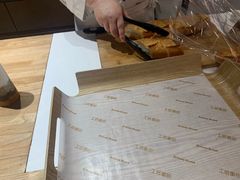 -工匠面包(壹方店)