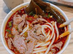 生烫牛肉粉-豫楚源美猴王·面(武展店)