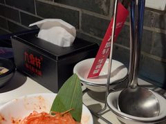 -九鼎轩脆毛肚火锅(南京东路店)