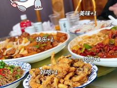 -福顺祥大盘鸡(临潼店)
