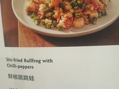 -港丽餐厅(来福士店)