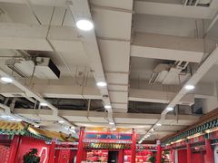 -芦月轩羊蝎子(太平桥店)