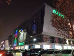-翠微百货(龙德店)