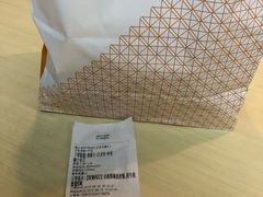 -Wagas(凤凰汇店)