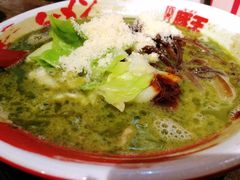 -豚王拉面(锦荣商业大厦店)