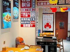 -肘子酥•天津一绝•特色捞面(德云社店)