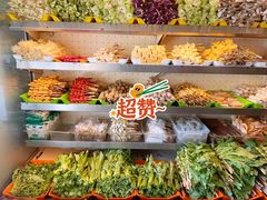 -万记麻辣烫国展总店