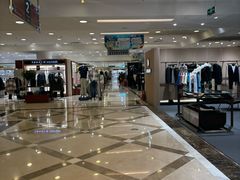 -燕莎友谊商城(亮马桥店)