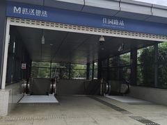 -佳园路(地铁站)