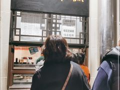 门面-清真·白记年糕(牛街北口店)