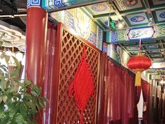 -羲和雅苑•北京烤鸭(平安国际金融中心店)