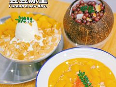 -豆豆冰室·地道招牌椰子冻(大良店)