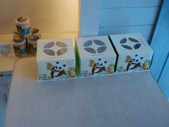 android_upload_pic-爱达乐面包生日蛋糕(锦兴店)