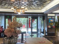 -田园·晶品会(鹤庆路店)