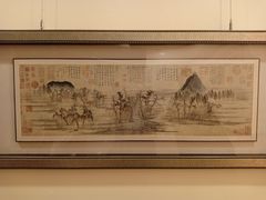 -台北故宫博物院