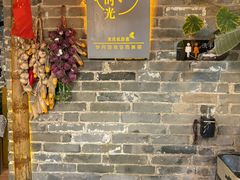 -米庄·原味私房菜(骏壹万邦店)