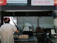 -赵天禄(葑门横街店)