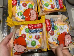-海底捞火锅(九霄梦天地店)