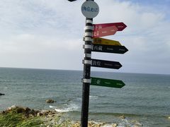 -养马岛旅游度假区