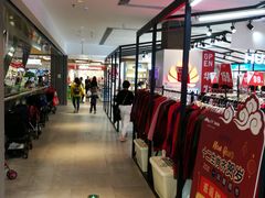 -岁宝Shirble plaza(龙珠店)
