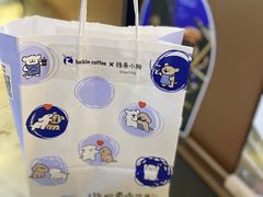 -瑞幸咖啡(第一城店)