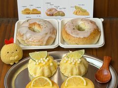 -富贵面包公司(运河店)
