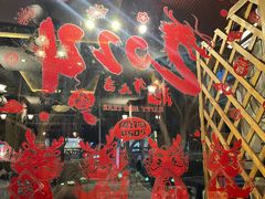 -摩根扒房(桐梓林店)