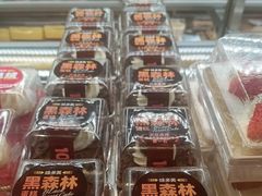 -味多美蛋糕(双合地铁店)