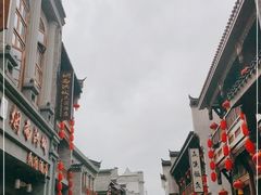 -洪江古商城