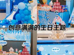 -昆山皇冠国际会展酒店