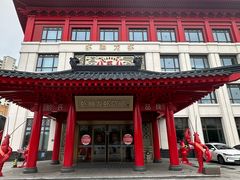 -於氏虾神(盱眙总店)
