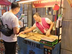 -朝鲜族打糕(时尚天河店)