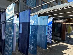 -璞真扎染博物馆