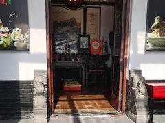 -鲁菜根·泰山菜(泰山店)