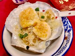 蒜蓉粉丝蒸元贝-四海之家(蛇口店)