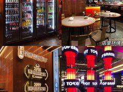 -啫神·广州地标美食(北京路店)