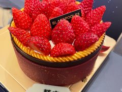 -黑池口感烘焙·生日蛋糕(坂田店)