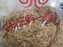 -第一食品(中环百联店)